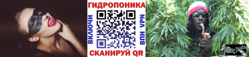 Купить наркотики Конаково mega как войти ГАШИШ Cocaine Экстази