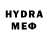 КЕТАМИН VHQ winther 4an