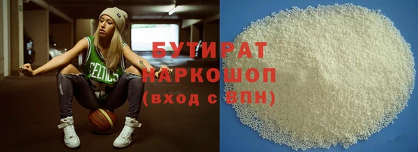 кокаин Абинск