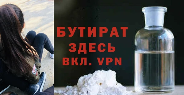 a pvp Абдулино