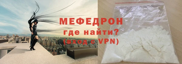 a pvp Абдулино