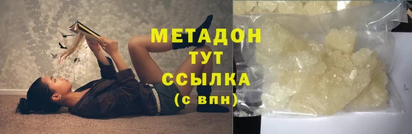 мескалин Алзамай