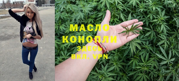 кокаин Абинск