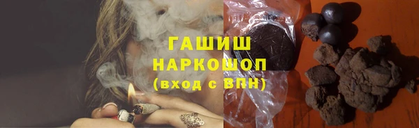 метадон Абаза