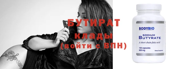 a pvp Абдулино