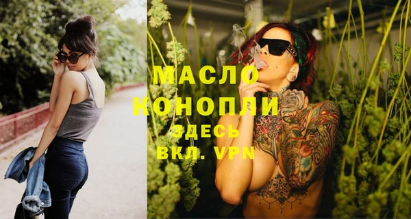 a pvp Абдулино
