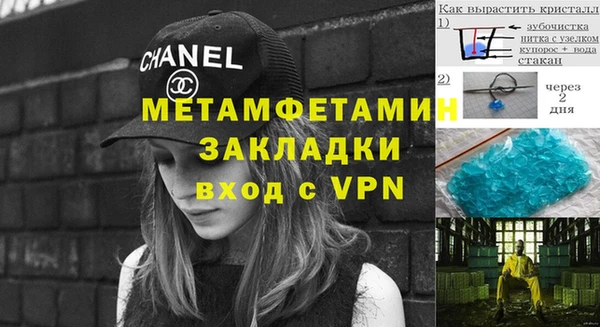 a pvp Абдулино