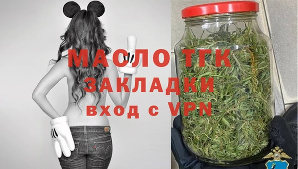 a pvp Абдулино