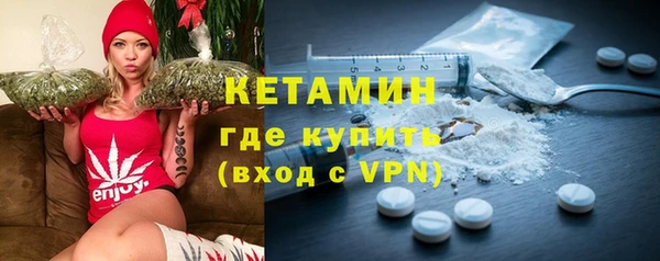метадон Абаза