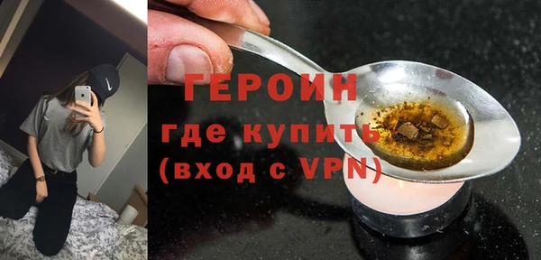 a pvp Абдулино