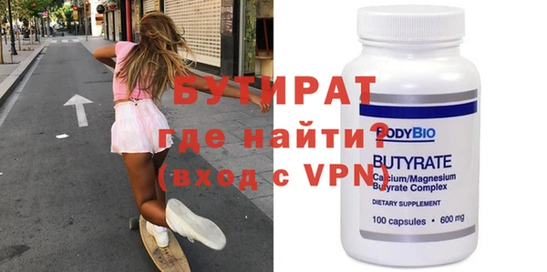 a pvp Абдулино