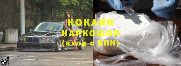 мескалин Алзамай