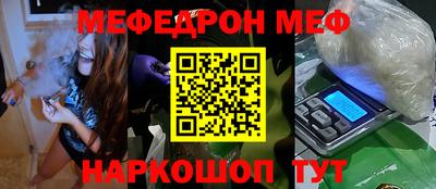 прущие крисы Изобильный