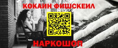 прущие крисы Изобильный