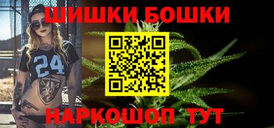 MDMA Кандалакша