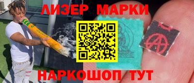 MDMA Кандалакша