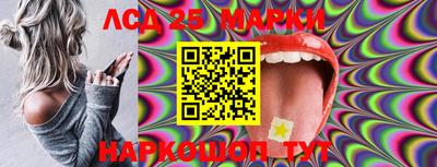 альфа пвп VHQ Канаш