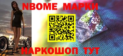 экстази Тавда