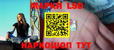 альфа пвп VHQ Канаш