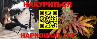 MDMA Кандалакша