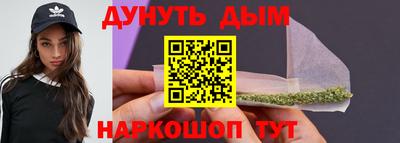 герыч Ирбит