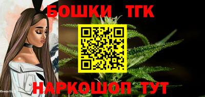 кокаин перу Камышлов