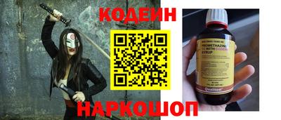 герыч Ирбит