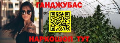 СК Ипатово