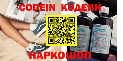 прущие крисы Изобильный