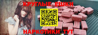прущие крисы Изобильный