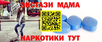 СК Ипатово