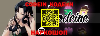 прущие крисы Изобильный