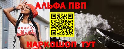 герыч Ирбит