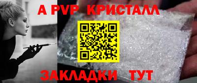 MDMA Кандалакша