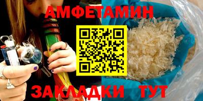 СК Ипатово