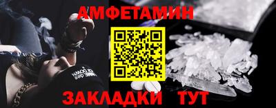 прущие крисы Изобильный
