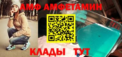 прущие крисы Изобильный