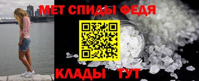 MDMA Кандалакша