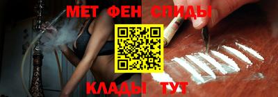 кокаин перу Камышлов
