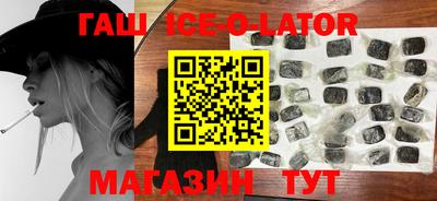 MDMA Кандалакша