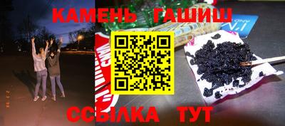 прущие крисы Изобильный