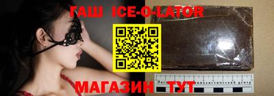 СК Ипатово