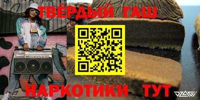 герыч Ирбит