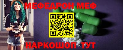 герыч Ирбит