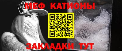 СК Ипатово