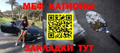 СК Ипатово