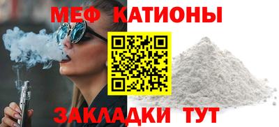 СК Ипатово