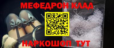 герыч Ирбит