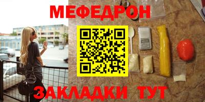СК Ипатово