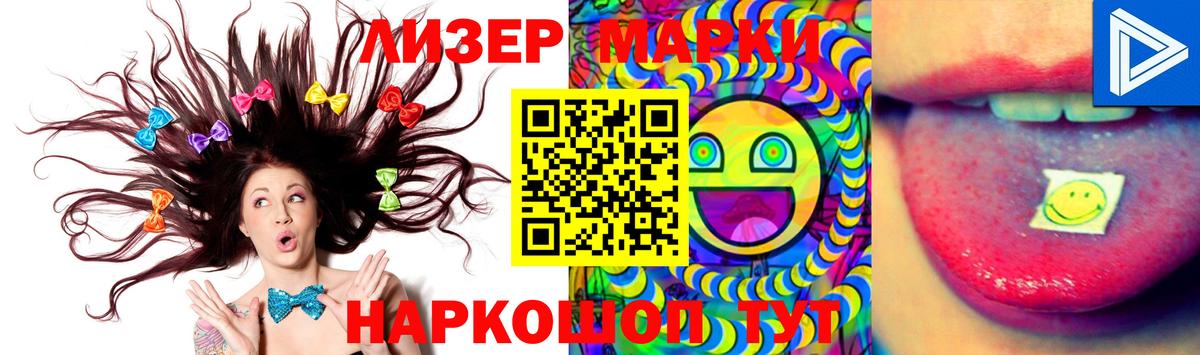 Лсд 25 экстази ecstasy  OMG как зайти  Конаково  Вход с VPN  ЛСД экстази ecstasy  ЛСД экстази 